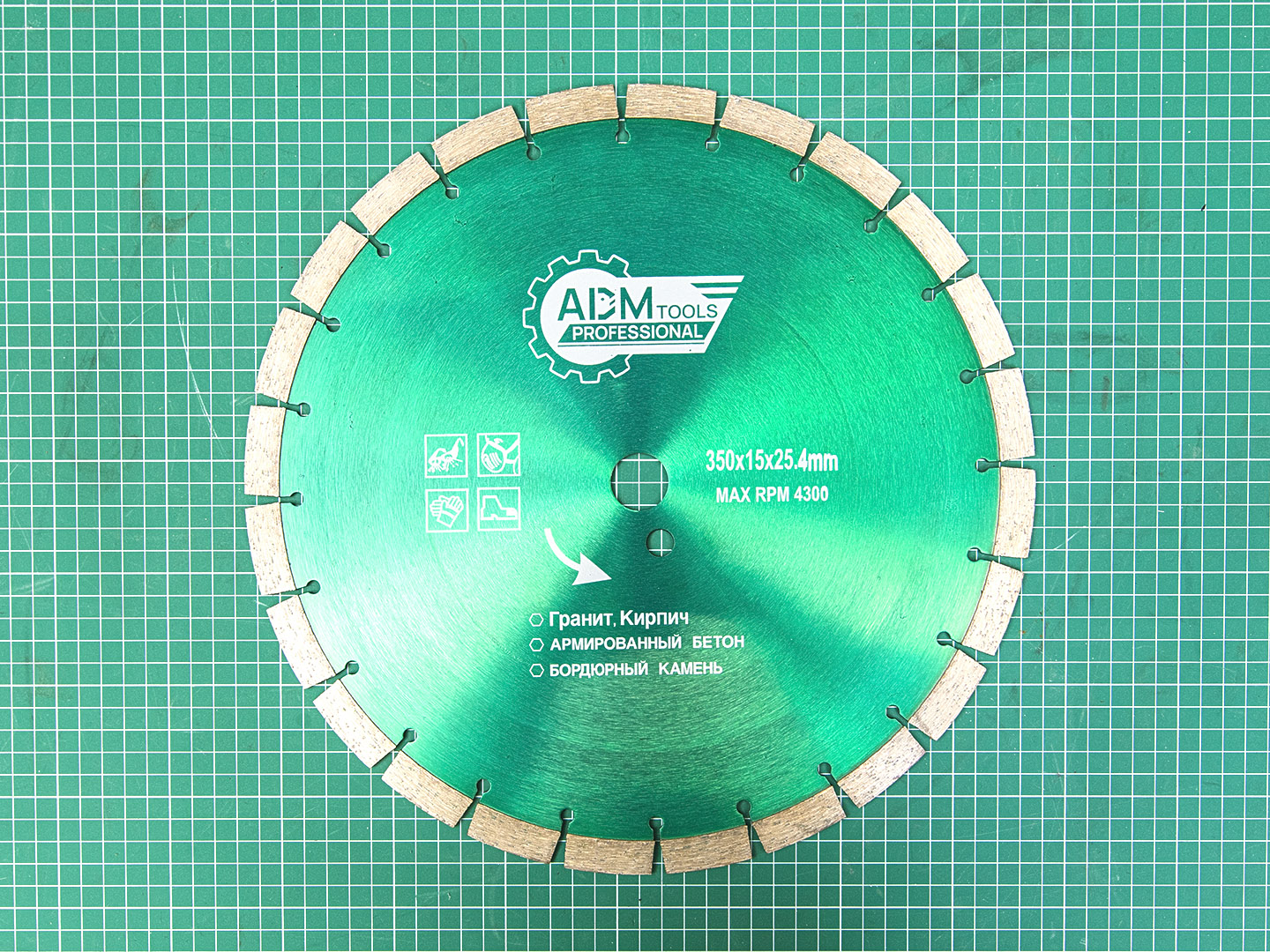 Диск пильный ADM Tools Professional   (04-06034)