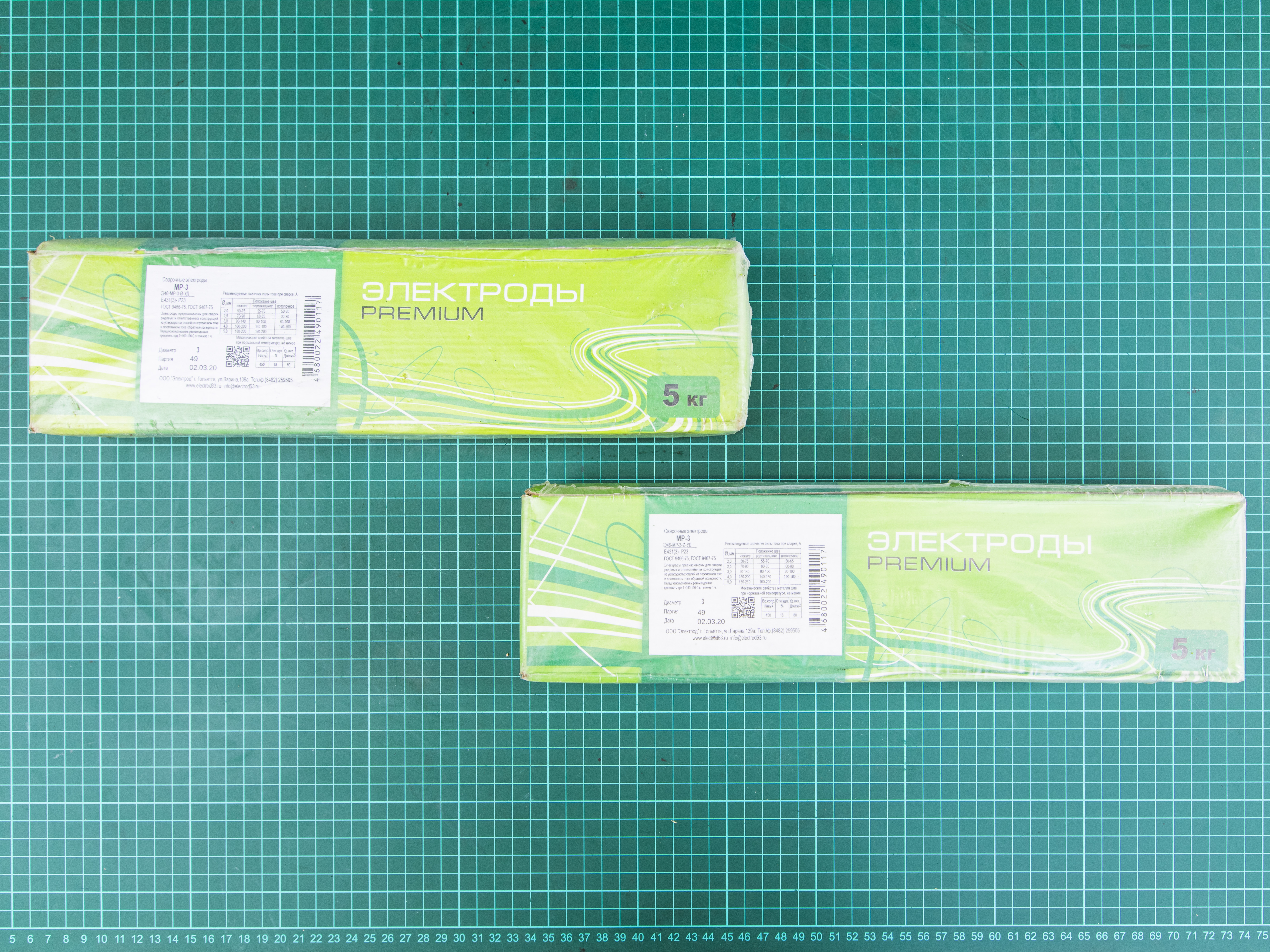 Электроды Premium   (02-09062)