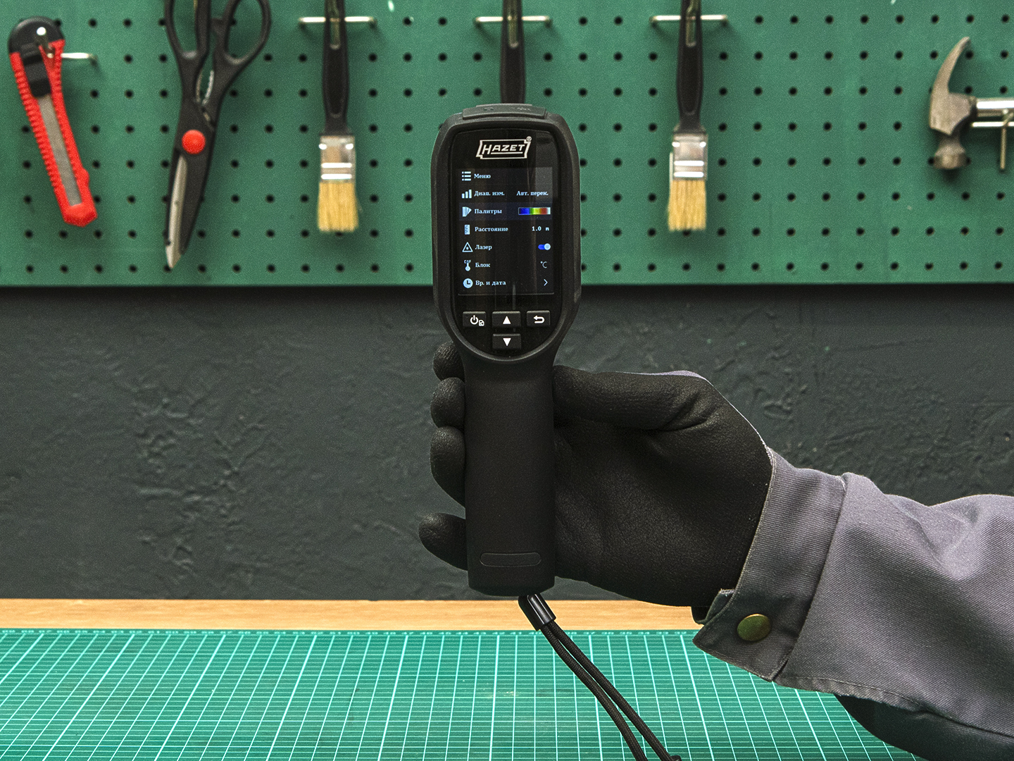 Тепловизор Hazet 1992-1  (01-24124)